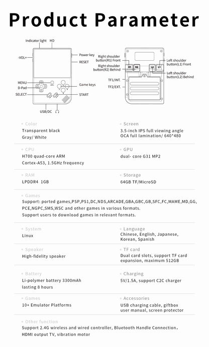 Product parameter sheet for a handheld gaming device with technical specifications.